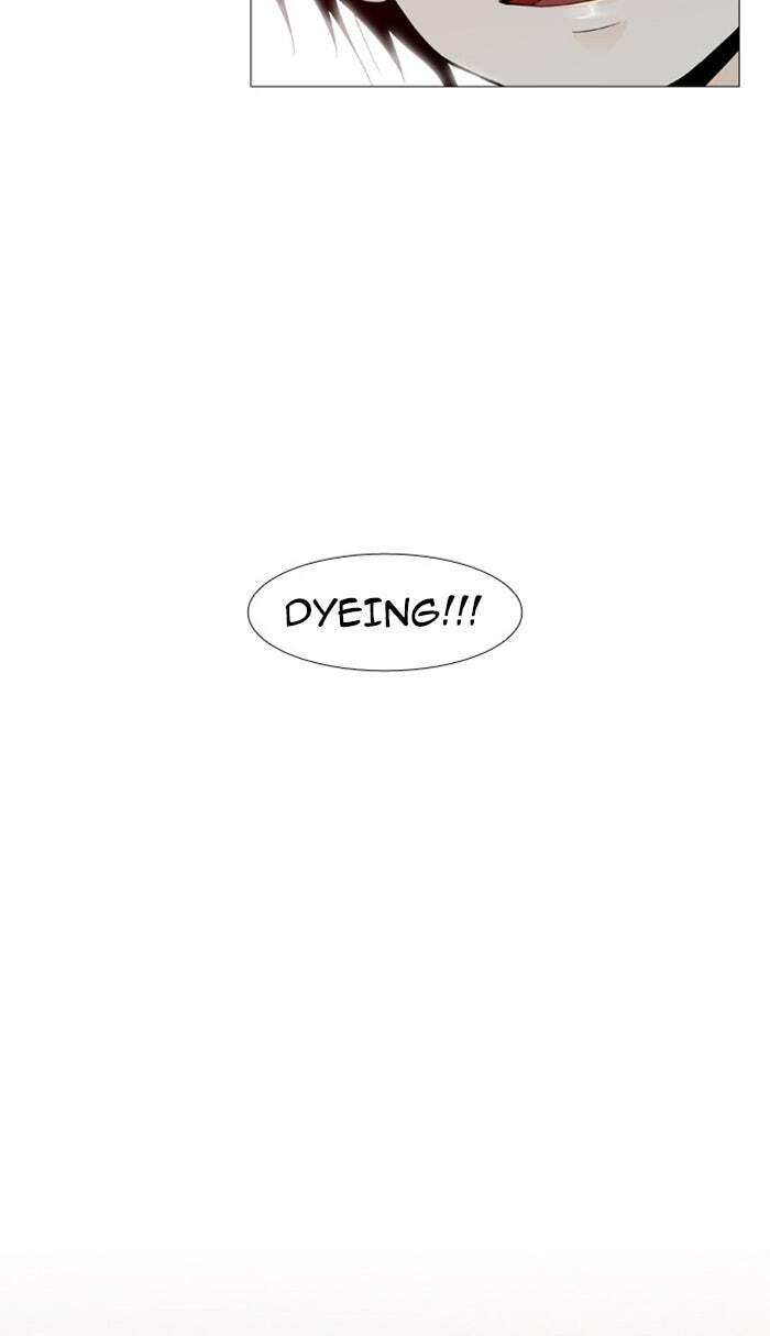 Read Trump chapter 19 image 2 on Lezhin