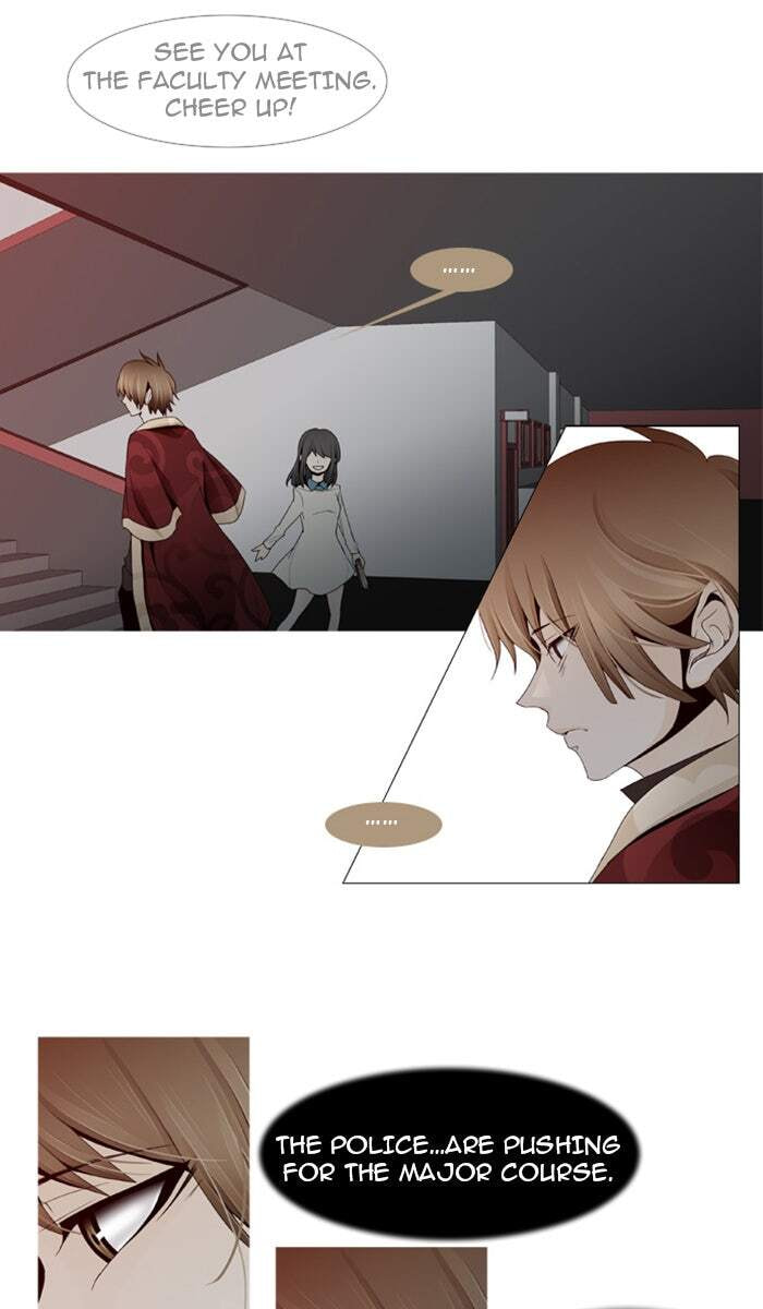 Read Trump chapter 19 image 6 on Lezhin