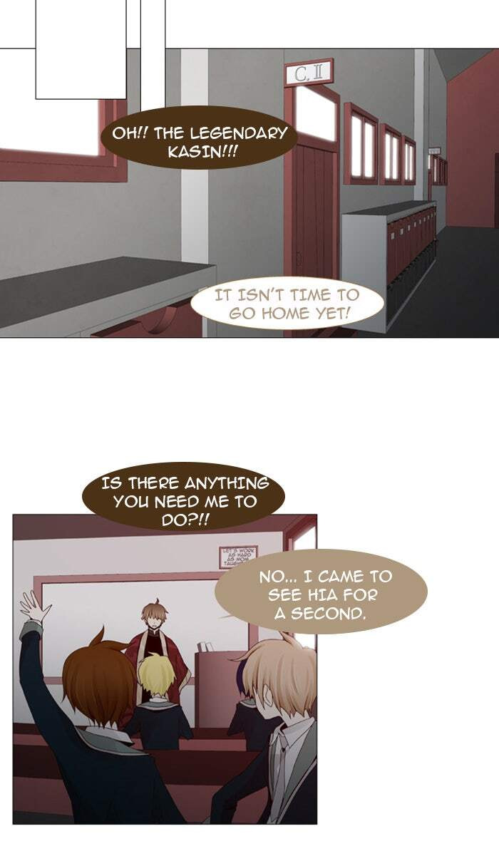 Read Trump chapter 19 image 8 on Lezhin