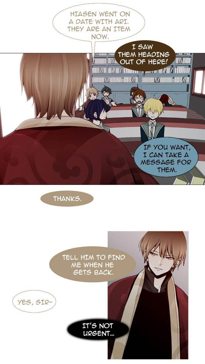 Read Trump chapter 19 image 9 on Lezhin