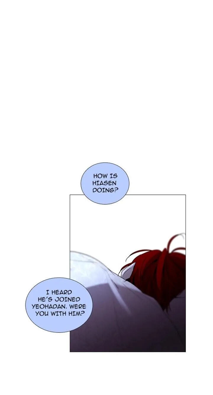 Read Trump chapter 190 image 12 on Lezhin