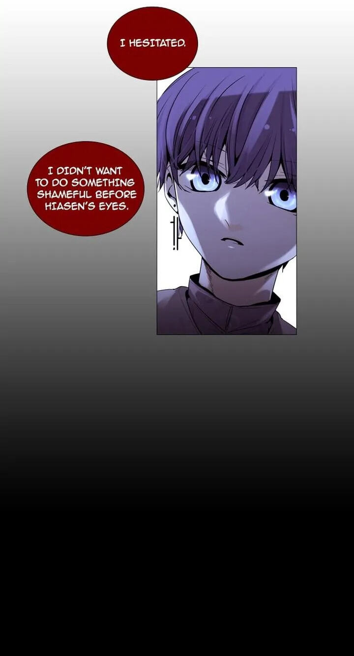 Read Trump chapter 190 image 15 on Lezhin