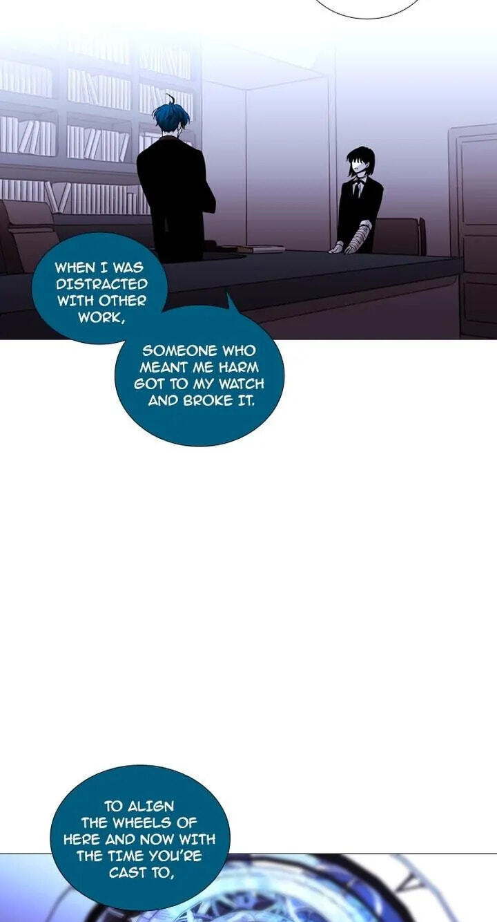 Read Trump chapter 190 image 34 on Lezhin