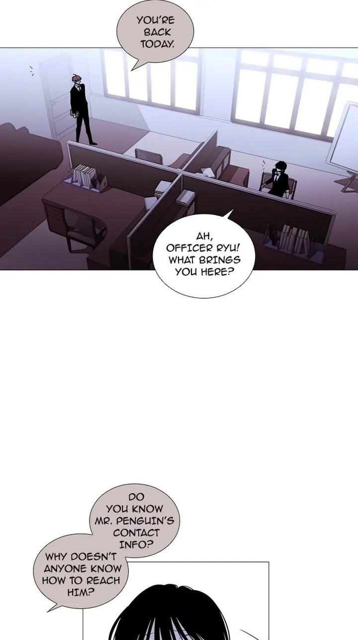 Read Trump chapter 190 image 42 on Lezhin