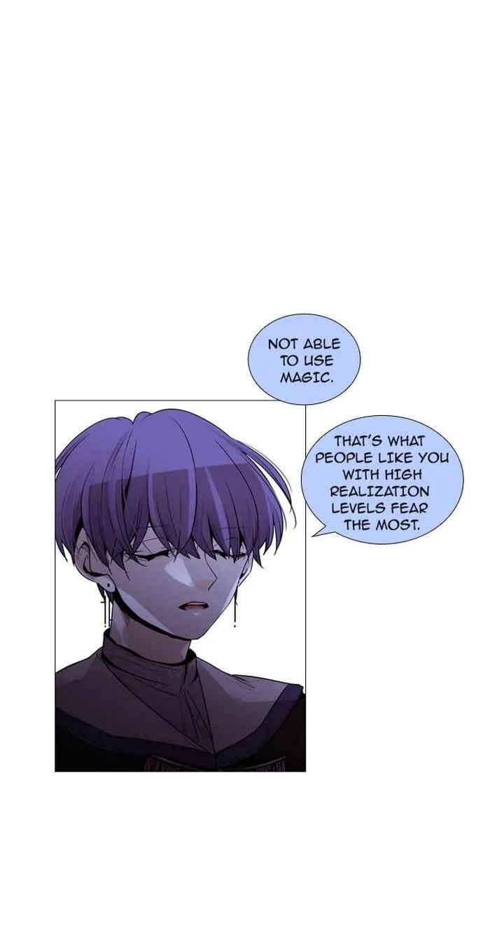 Read Trump chapter 190 image 7 on Lezhin