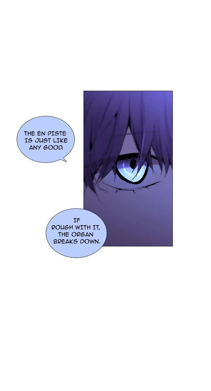 Read Trump chapter 190 image 8 on Lezhin