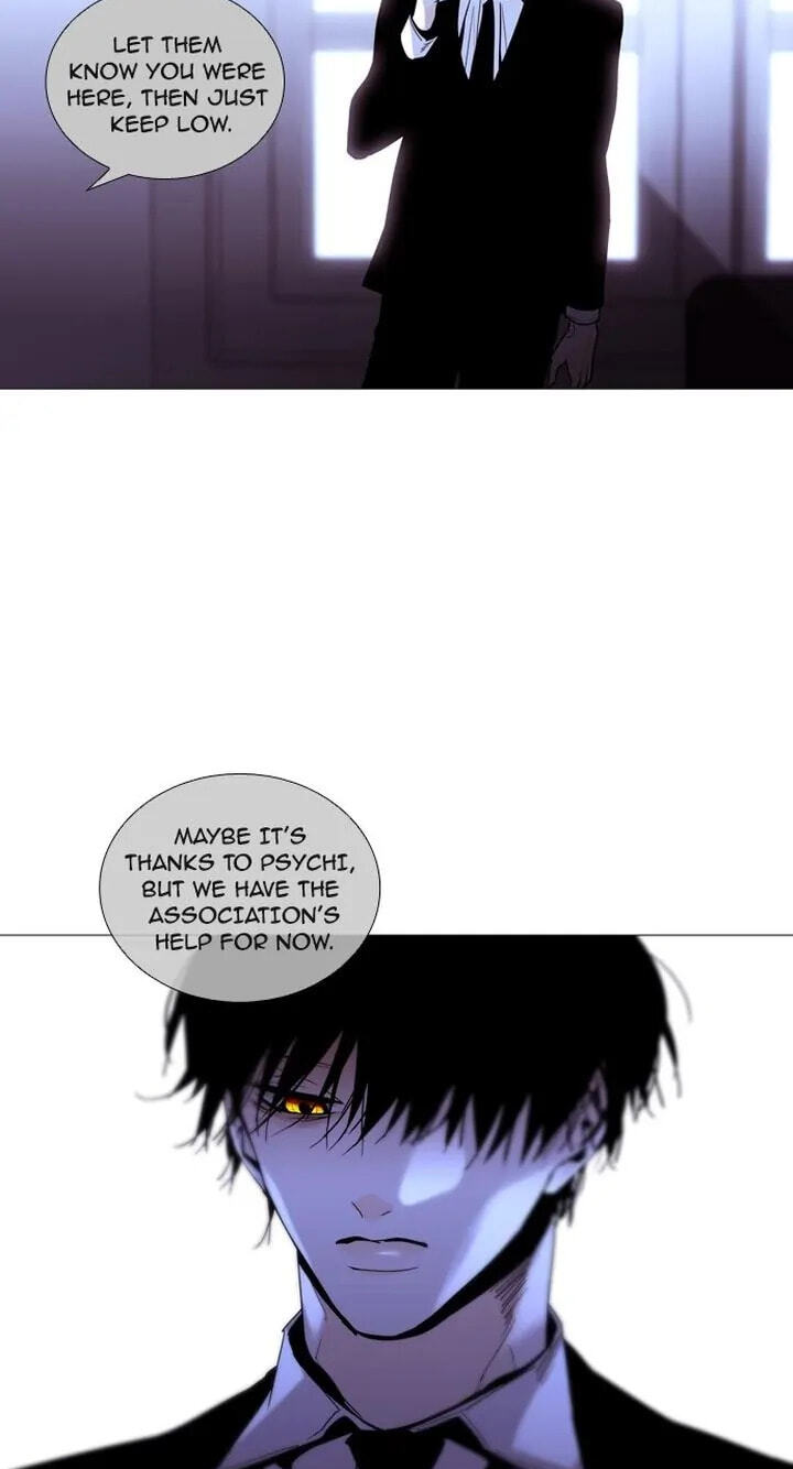 Read Trump chapter 191 image 10 on Lezhin