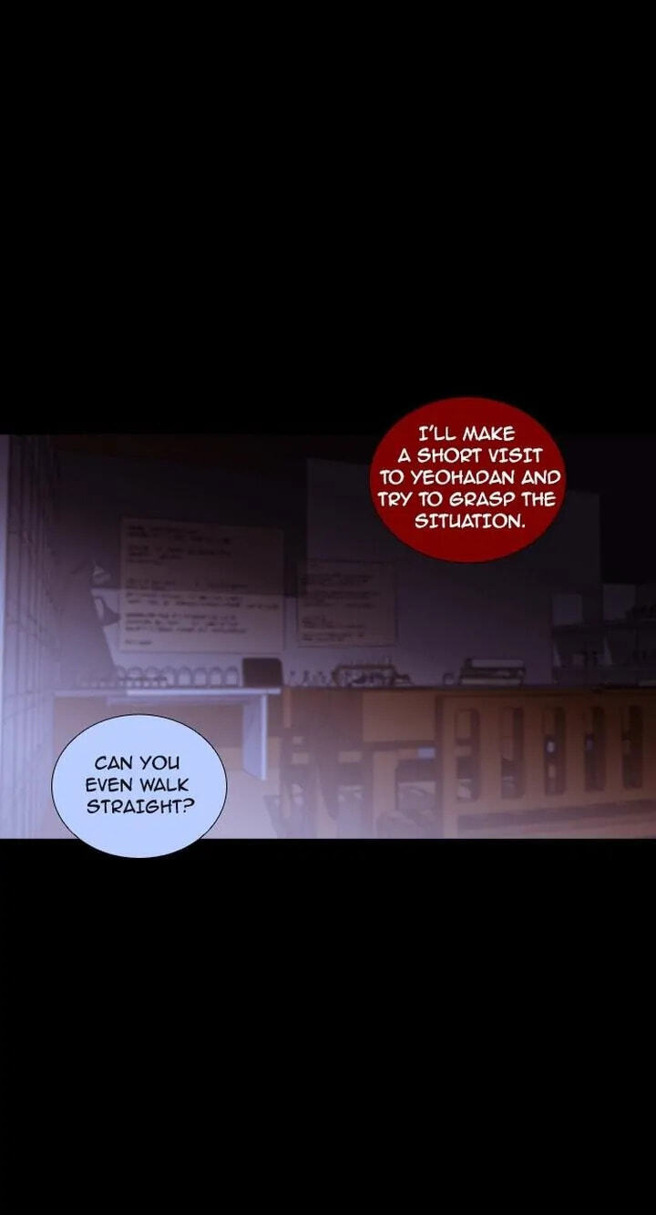 Read Trump chapter 191 image 12 on Lezhin