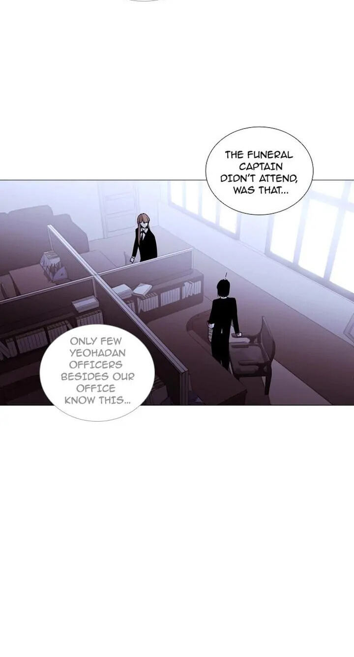 Read Trump chapter 191 image 33 on Lezhin