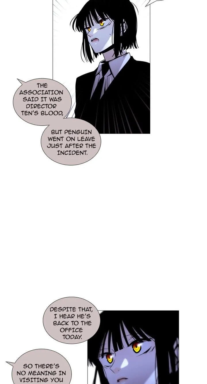 Read Trump chapter 191 image 4 on Lezhin