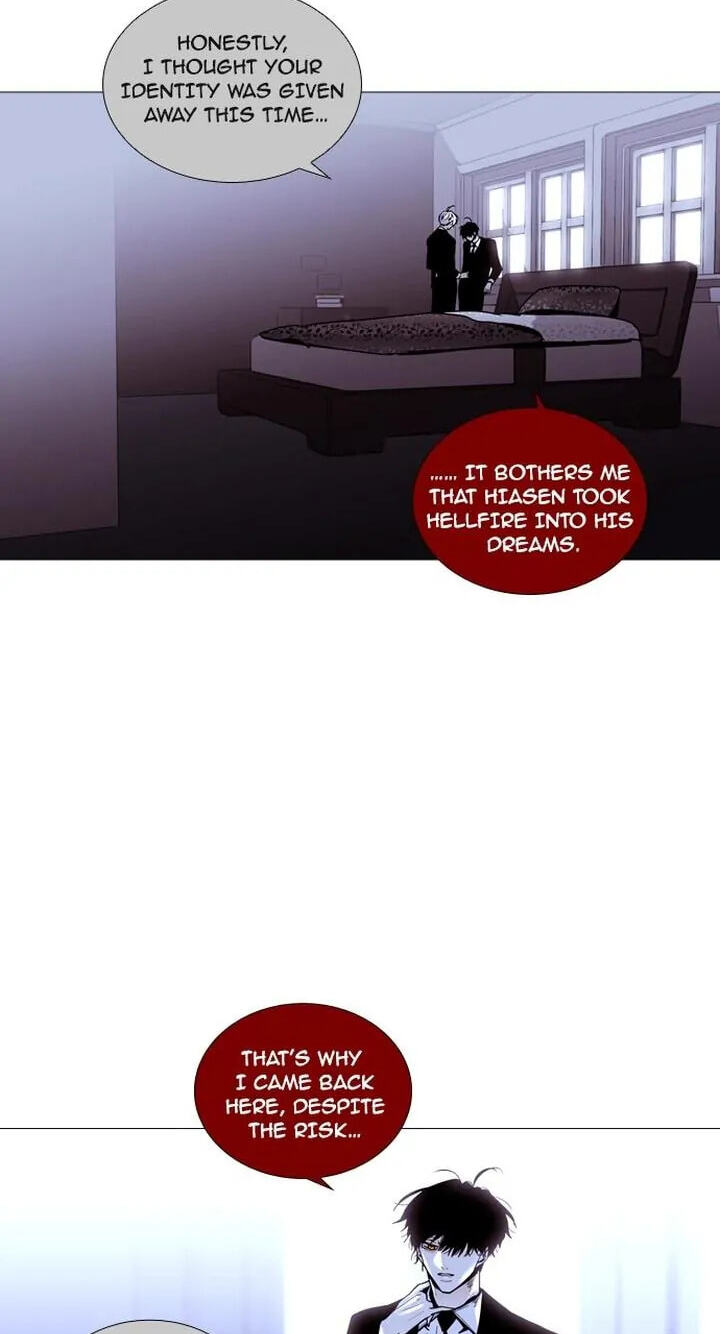 Read Trump chapter 191 image 9 on Lezhin