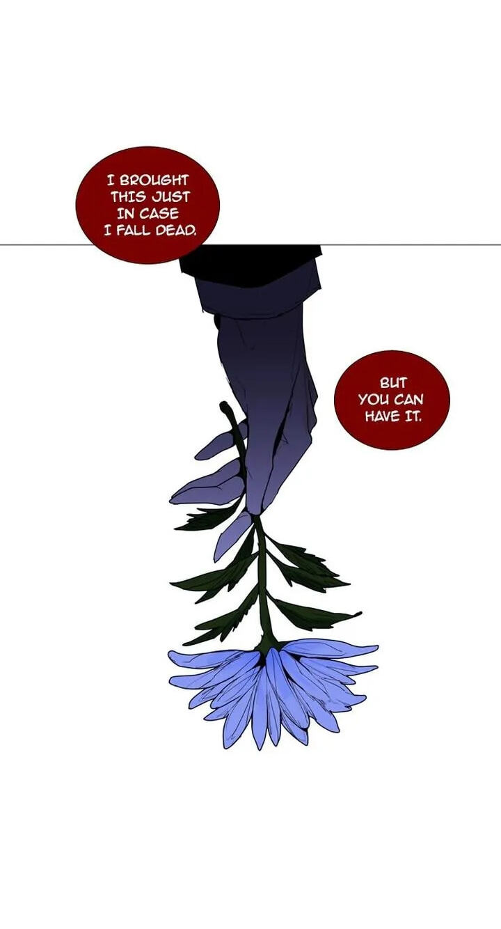 Read Trump chapter 192 image 1 on Lezhin
