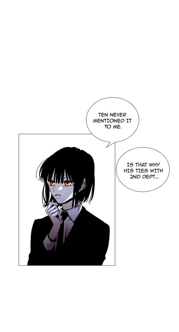 Read Trump chapter 192 image 10 on Lezhin