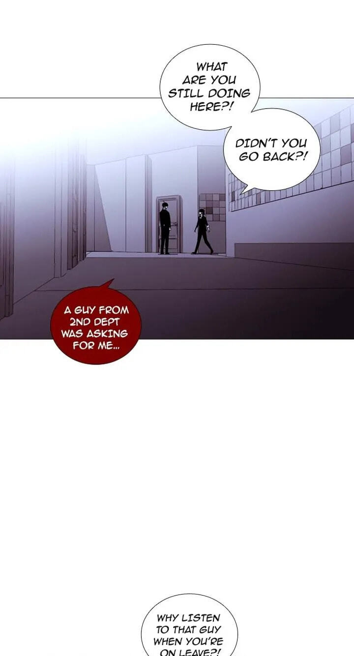Read Trump chapter 192 image 12 on Lezhin
