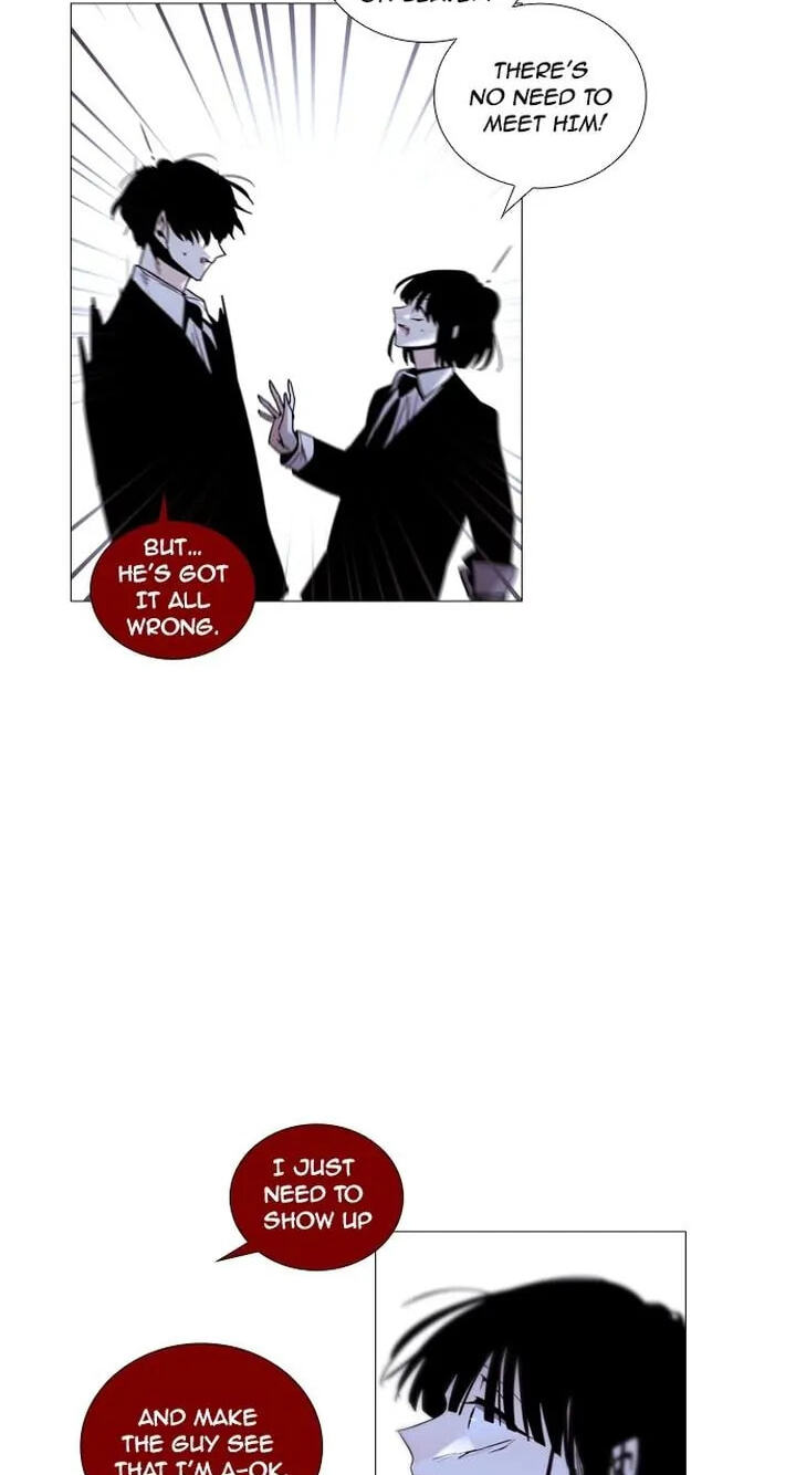 Read Trump chapter 192 image 13 on Lezhin