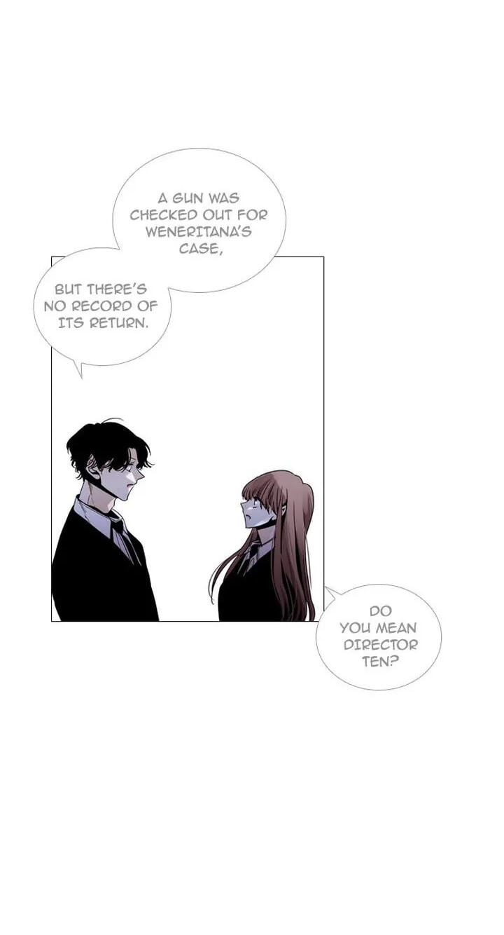 Read Trump chapter 192 image 20 on Lezhin