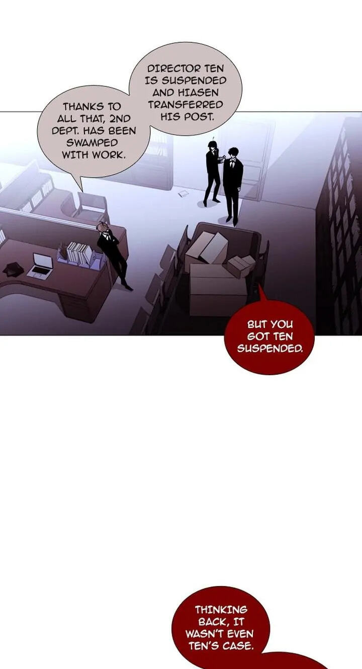 Read Trump chapter 192 image 29 on Lezhin