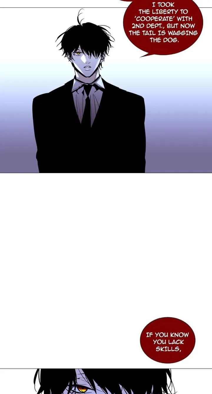Read Trump chapter 192 image 30 on Lezhin