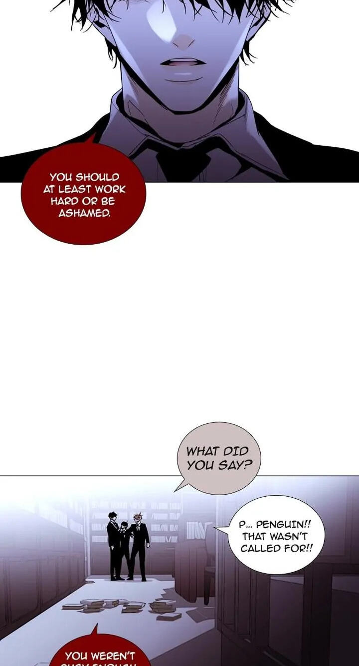 Read Trump chapter 192 image 31 on Lezhin