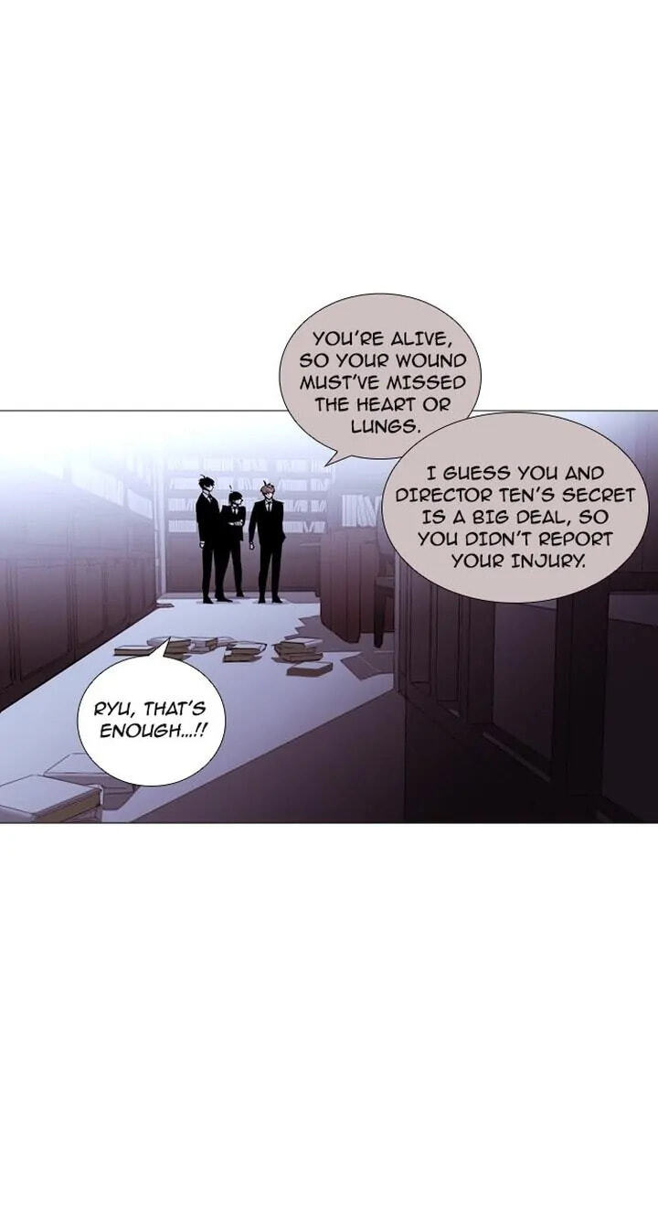 Read Trump chapter 192 image 34 on Lezhin