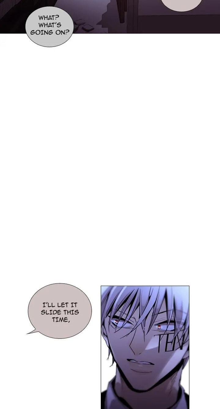 Read Trump chapter 192 image 40 on Lezhin
