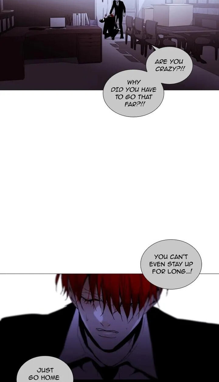 Read Trump chapter 192 image 45 on Lezhin