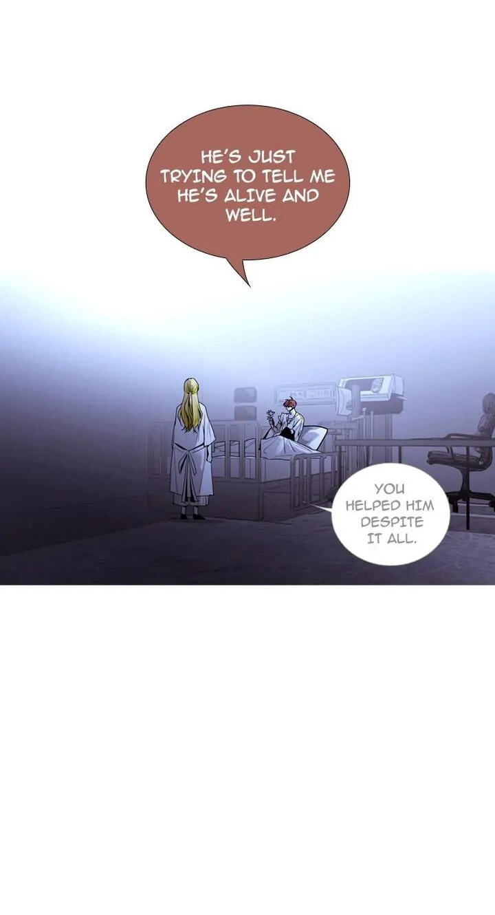 Read Trump chapter 192 image 5 on Lezhin