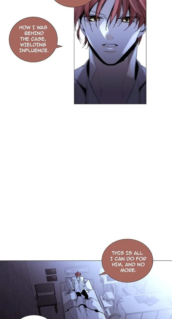 Read Trump chapter 192 image 7 on Lezhin