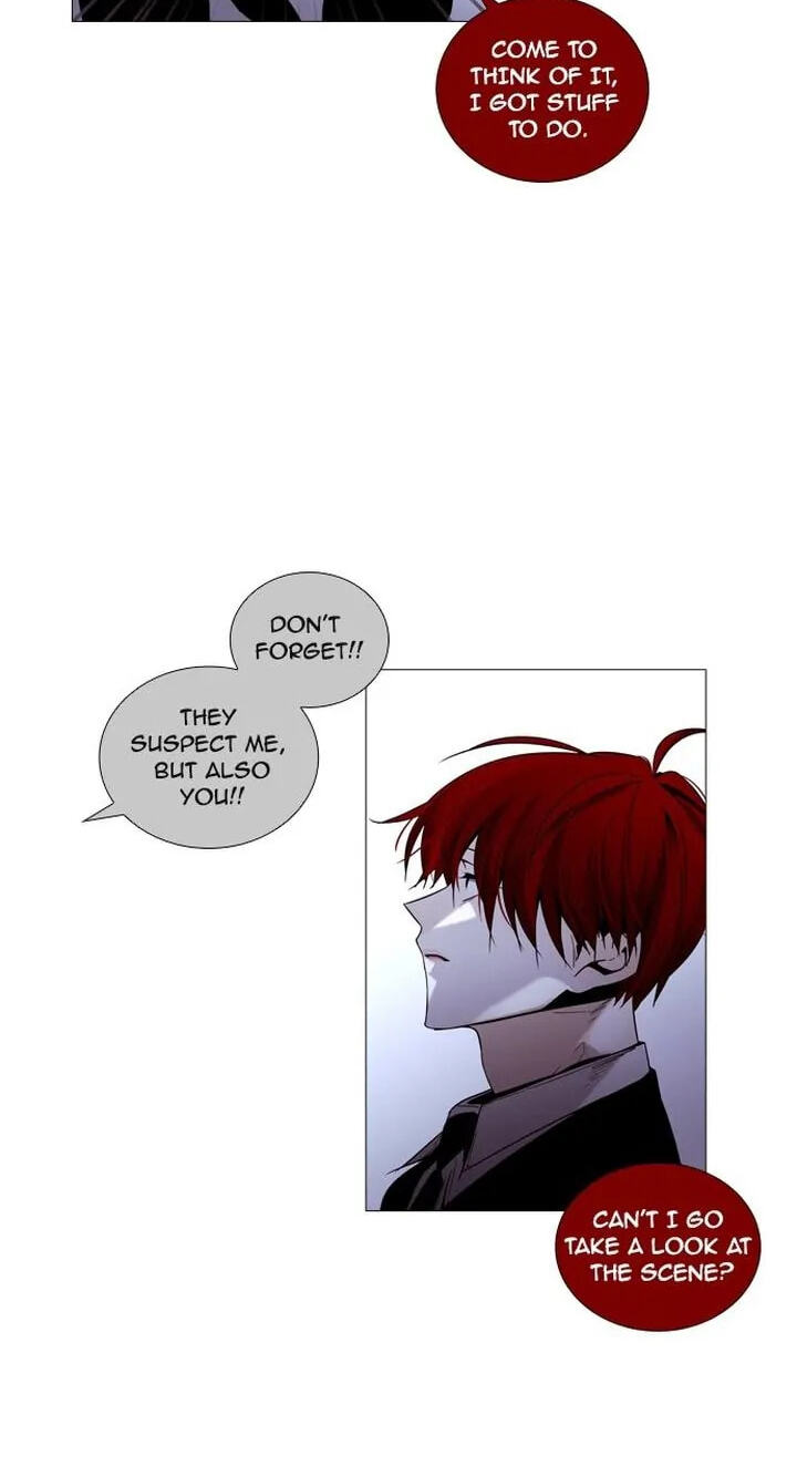 Read Trump chapter 193 image 13 on Lezhin