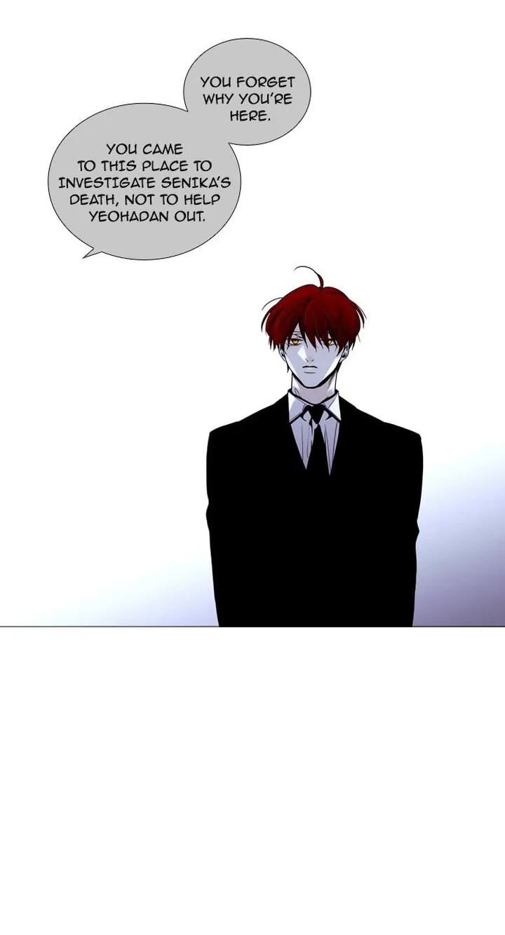 Read Trump chapter 193 image 15 on Lezhin
