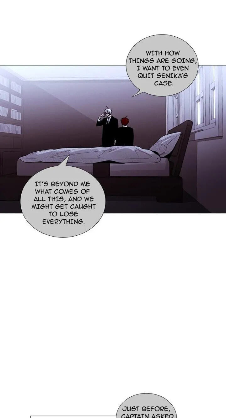 Read Trump chapter 193 image 16 on Lezhin