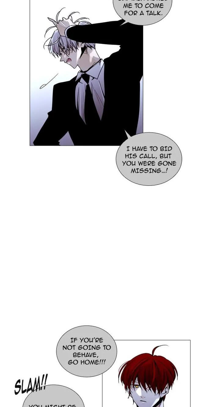 Read Trump chapter 193 image 17 on Lezhin