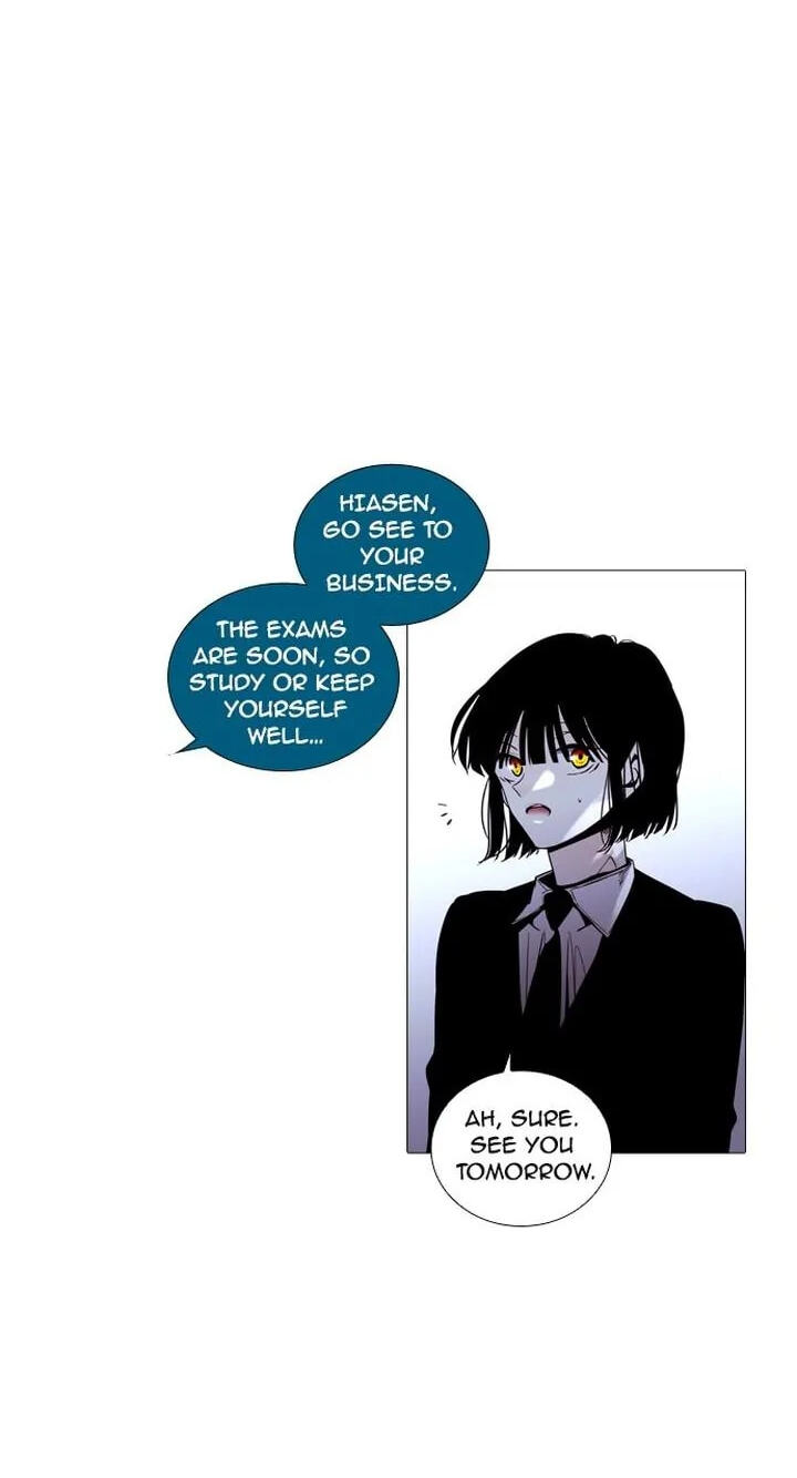 Read Trump chapter 193 image 20 on Lezhin