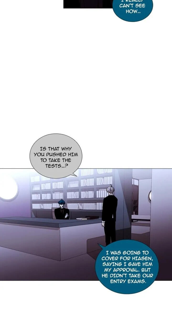 Read Trump chapter 193 image 27 on Lezhin