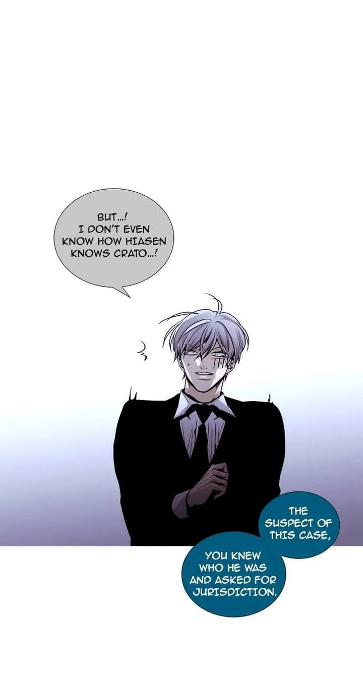 Read Trump chapter 193 image 28 on Lezhin