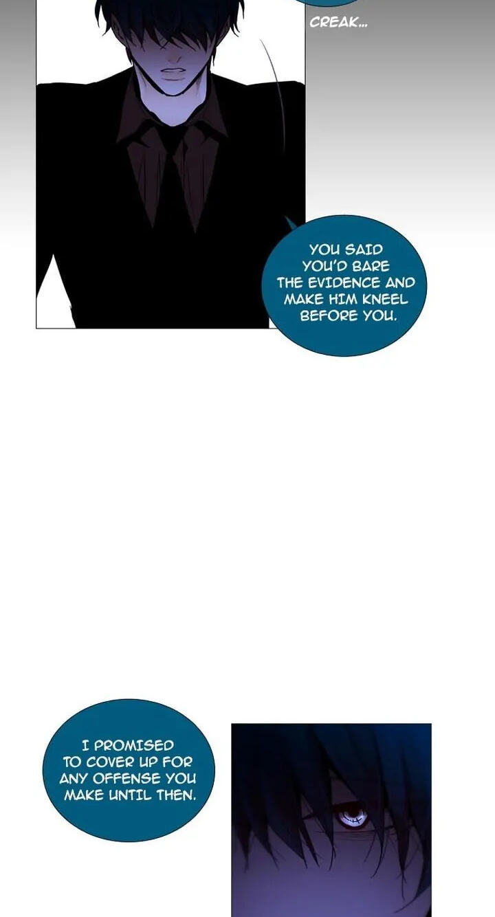 Read Trump chapter 193 image 32 on Lezhin