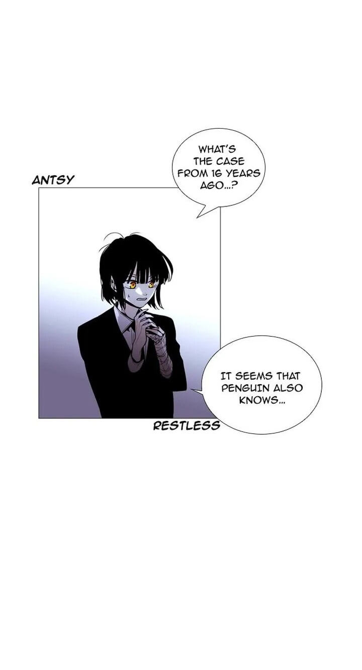Read Trump chapter 193 image 37 on Lezhin