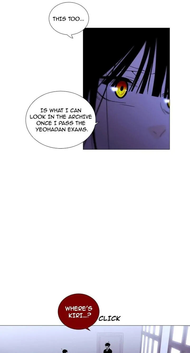 Read Trump chapter 193 image 38 on Lezhin