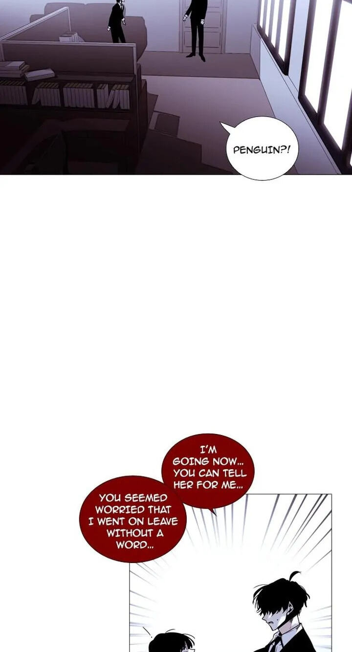 Read Trump chapter 193 image 39 on Lezhin