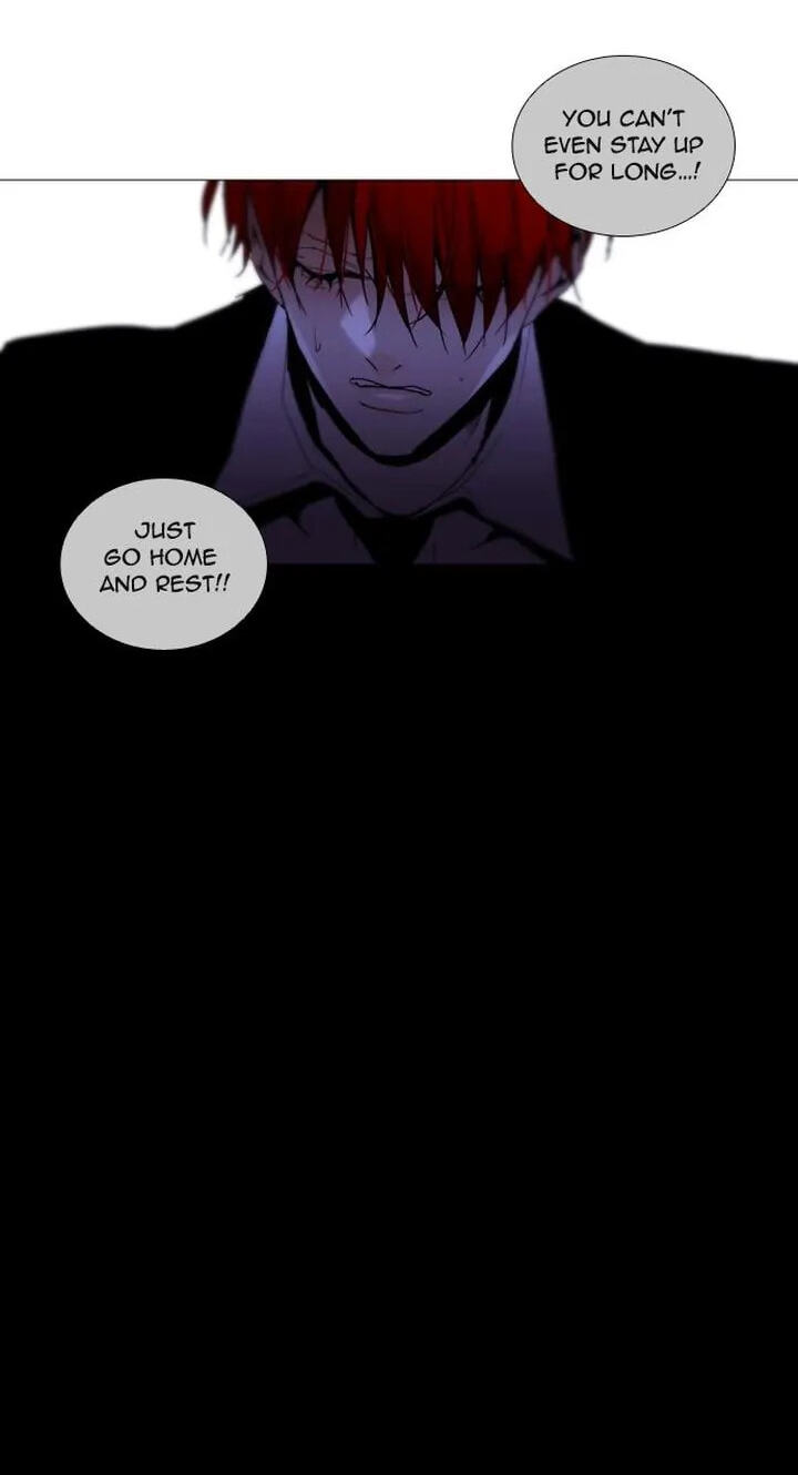 Read Trump chapter 193 image 5 on Lezhin