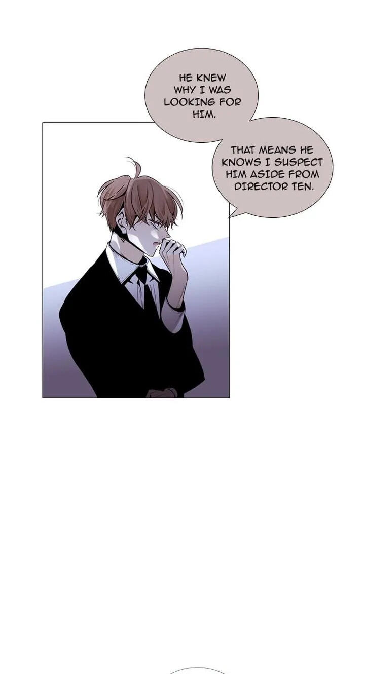Read Trump chapter 194 image 11 on Lezhin