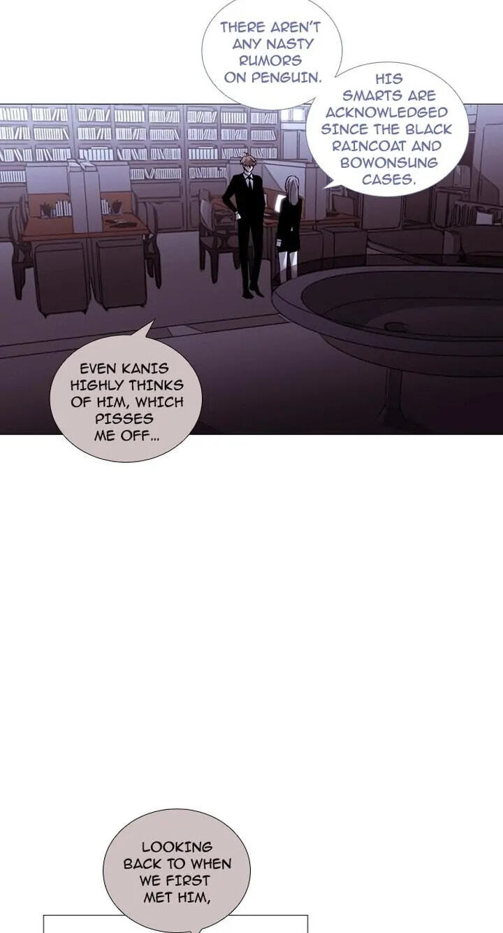 Read Trump chapter 194 image 12 on Lezhin