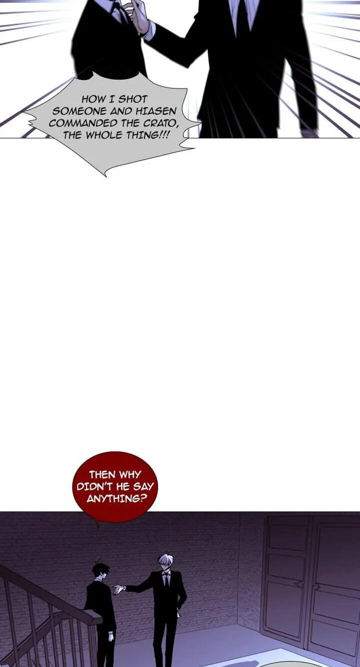 Read Trump chapter 194 image 19 on Lezhin