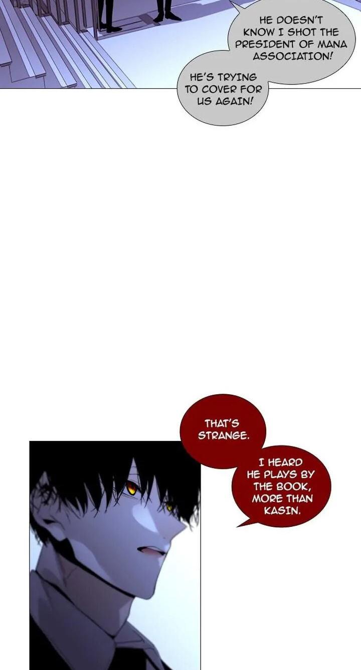 Read Trump chapter 194 image 20 on Lezhin