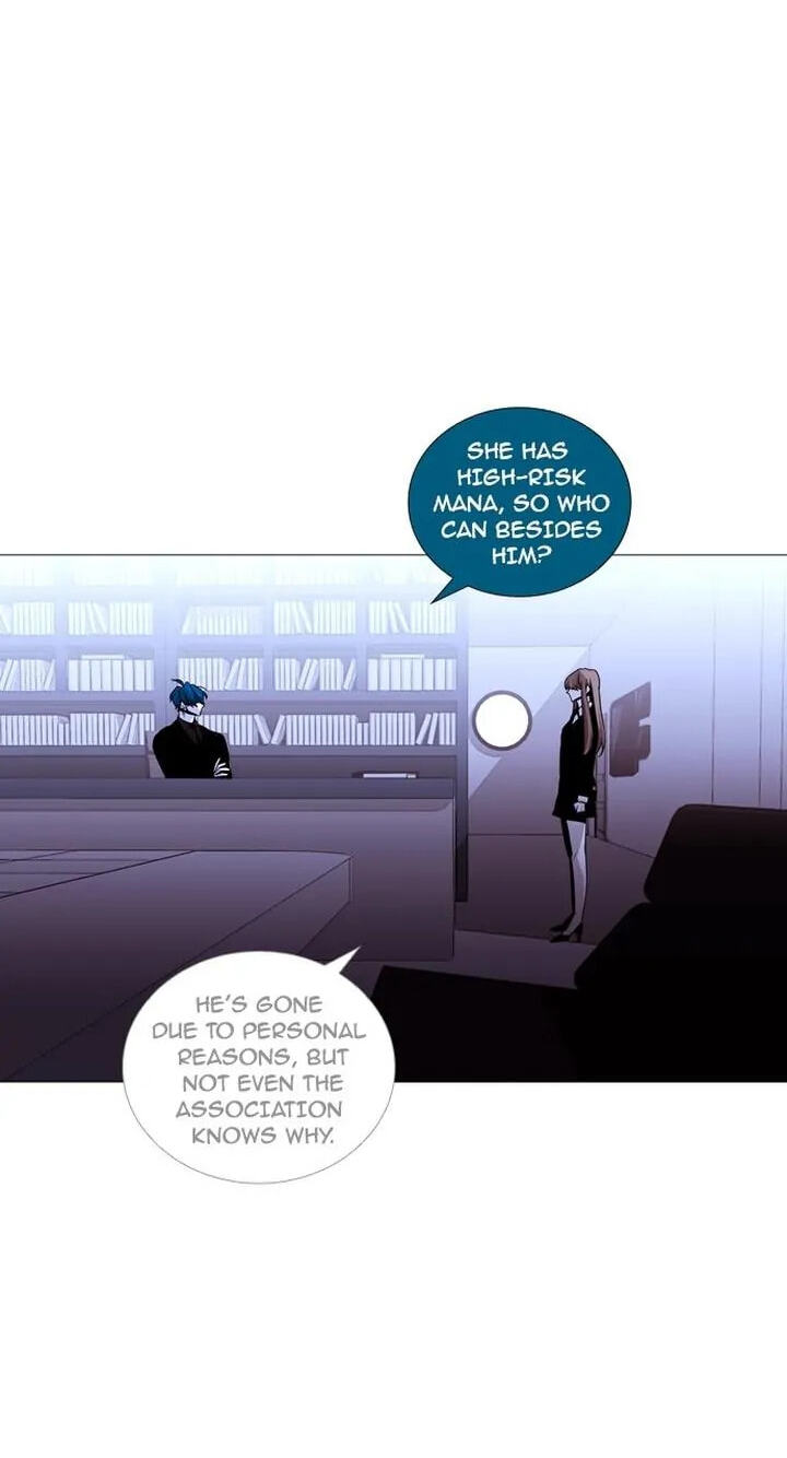 Read Trump chapter 195 image 1 on Lezhin