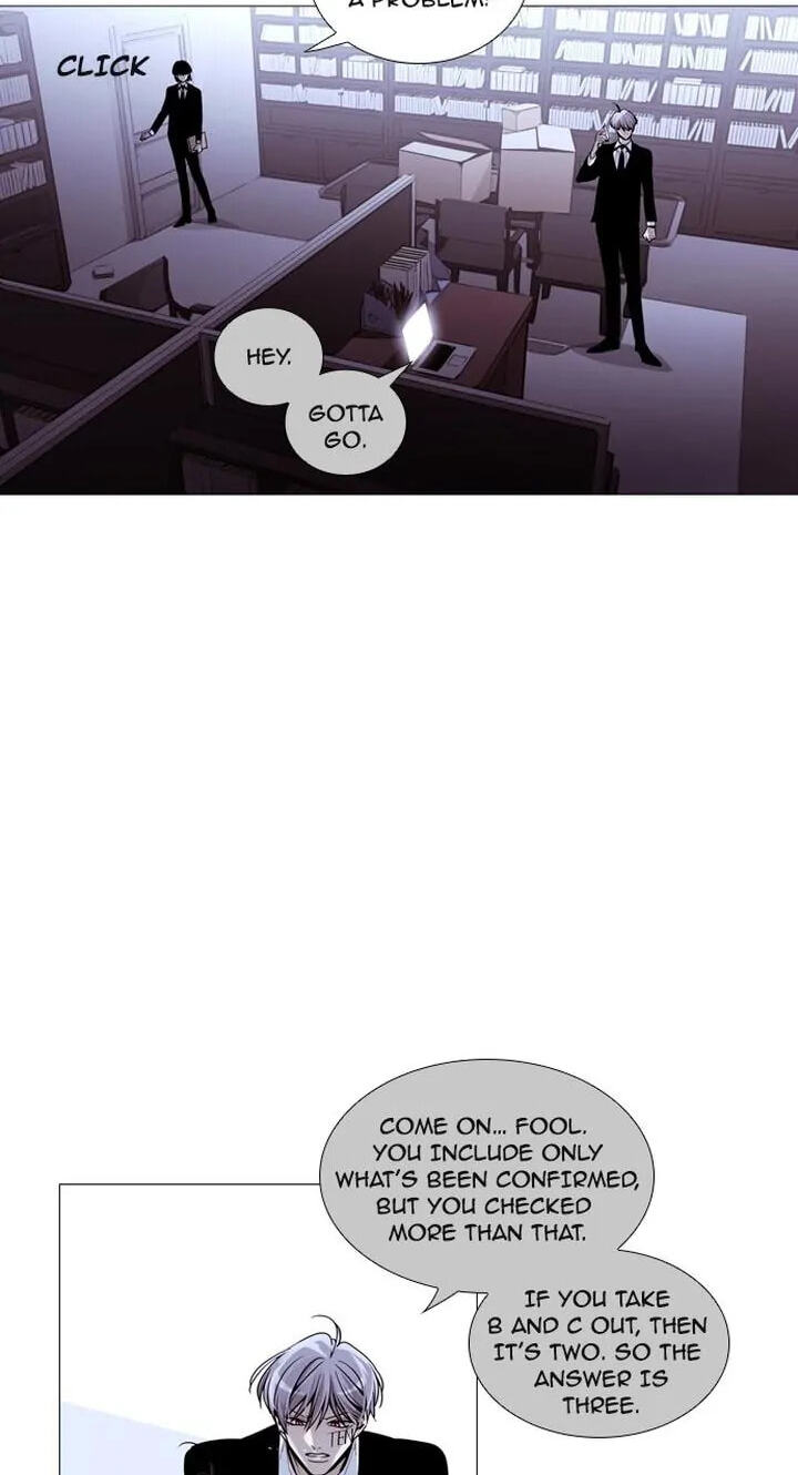 Read Trump chapter 195 image 11 on Lezhin
