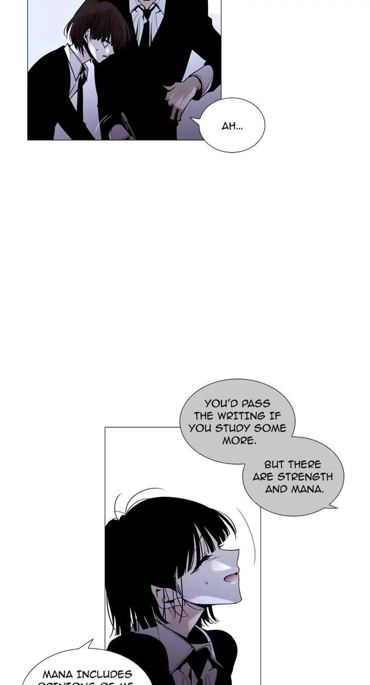 Read Trump chapter 195 image 12 on Lezhin