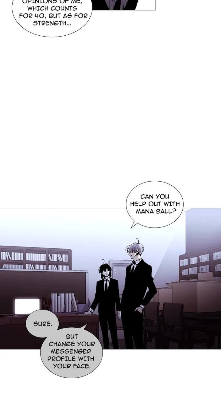 Read Trump chapter 195 image 13 on Lezhin