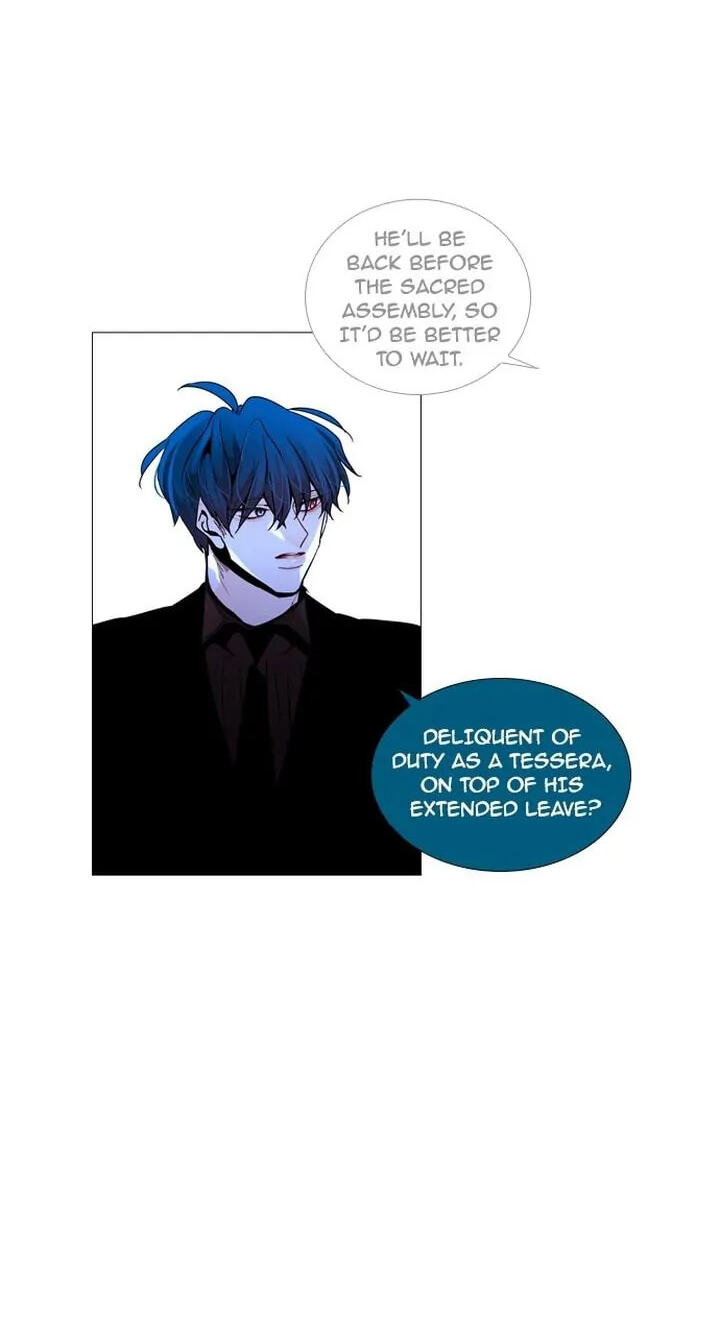 Read Trump chapter 195 image 2 on Lezhin