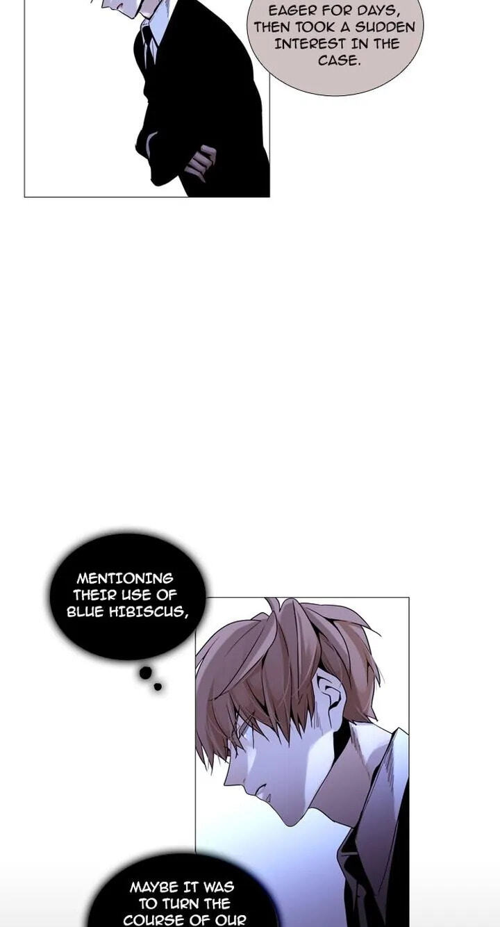Read Trump chapter 195 image 22 on Lezhin